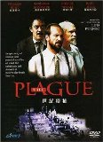 The Plague (1992)